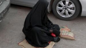 المتسولة المليونيرة