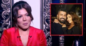 ناهد السباعي