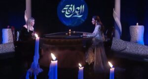 لوسي في برنامج العرافة