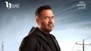 الفنان ماجد المصري