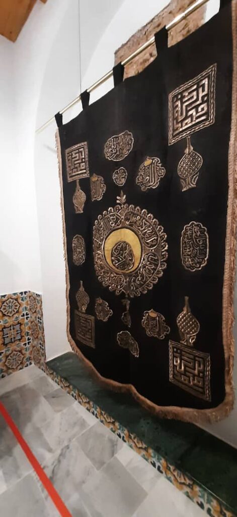 ستارة ضريح سيدنا محمد عليه الصلاة و السلام