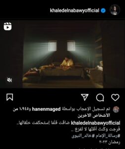 خالد النبوي يروج لمسلسله الجديد