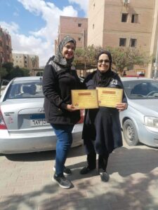 ماما فاتن