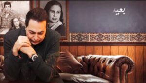 حكيم يحتفل بعيد الأم