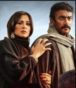 بوستر موعد عرض مسلسل ضرب نار