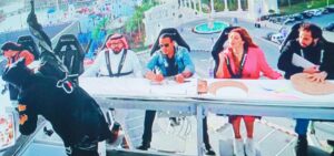 فخ رامز الثاني