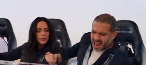 الكابلز محمد فراج وبسنت شوقي في برنامج "رامز نيفر إند "