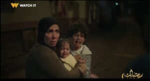 لقطة من تحت الوصاية