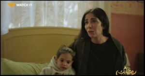 مني ذكي في تحت الصاية