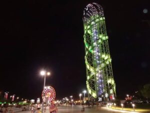 برج الحروف الأبجدية