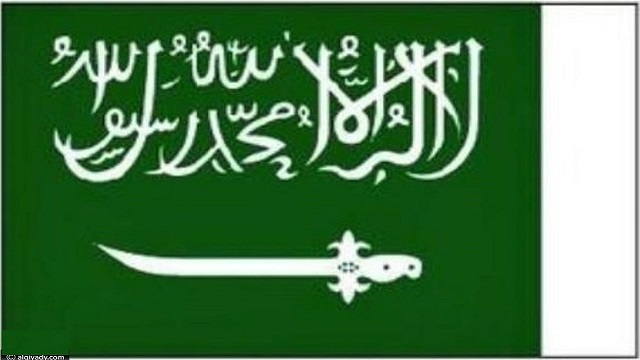 يوم العلم السعودي.. تعرف مراحل تطور العلم السعودي علي مر التاريخ وما هي التغيرات الجديدة