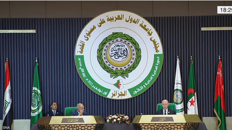 القمة العربية ستبحث عدداً من القضايا المهمة