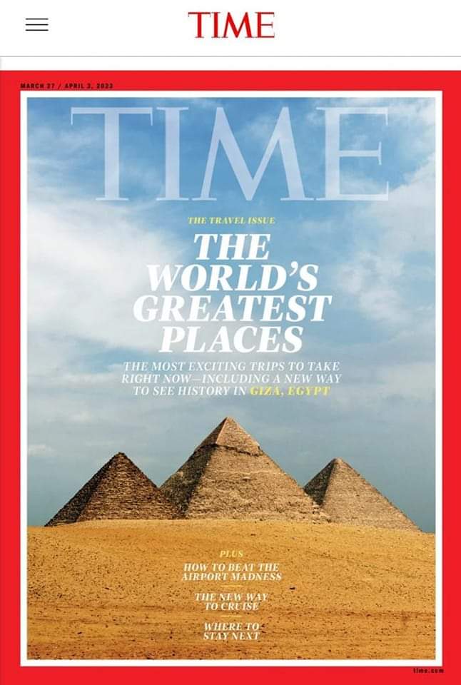 مجلة التايمز الأمريكية
