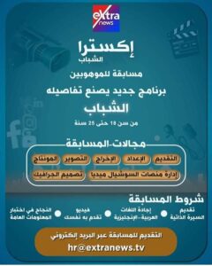 محمد رمضان ممثل حقيقي وموهوب.. هالة صدقي