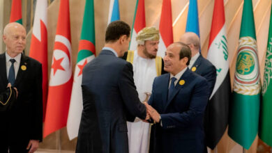 القمة العربية بالسعودية