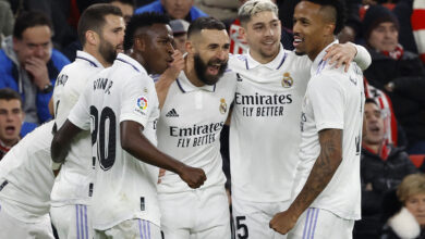 ريال مدريد