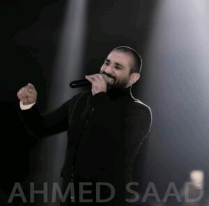 محمد رمضان عارف إنه مؤدي مش مغني.. أحمد سعد