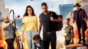 تفاصيل العرض الخاص لفيلم البعبع