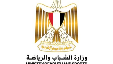 وزارة الشباب والرياضة