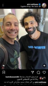 عمرو وهبة: محمد صلاح أكثر شخصية مصرية أثرت في الجيل
