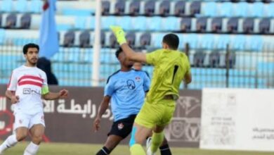 الزمالك و غزل المحلة