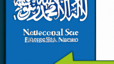 الدليل الوطني للأنشطة الاقتصادية