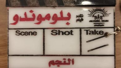 بلوموندو".. حسن الرداد يبدأ في تصوير فيلمه الجديد