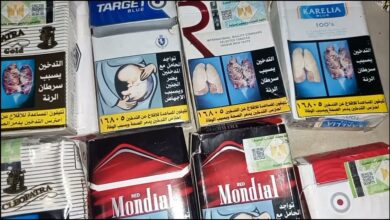 أسعار السجائر اليوم