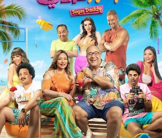 السينما تحتاج إلى خبرة كبيرة.. فرح الزاهد