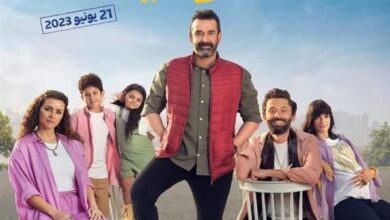 فيلم بيت الروبي يستمر في حصد إيرادات تقترب من 95 مليون جنيه