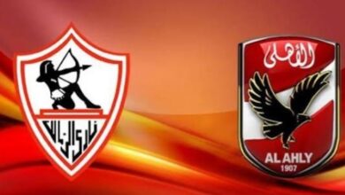 بث مباشر لمباراة القمة بين الأهلي والزمالك