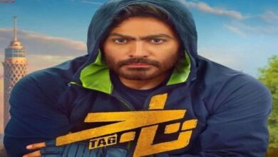 رقم دولي في إيرادات فيلم تاج وتامر حسني يوجه الشكر لشركة سينرجي