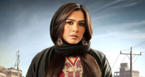 أحدث إطلالة للفنانة ياسمين عبد العزيز.. شاهد