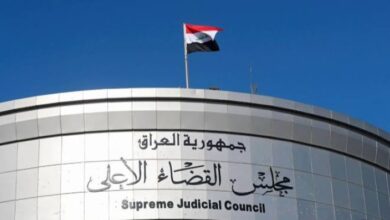 مجلس القضاء العراقي يصدر قراراً بشأن حارق المصحف