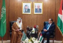 السعودية تعيين سفير فوق العادة مفوضاً وغير مقيم لدى دولة فلسطين
