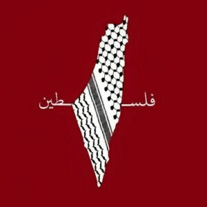 حياة تحت الحصار