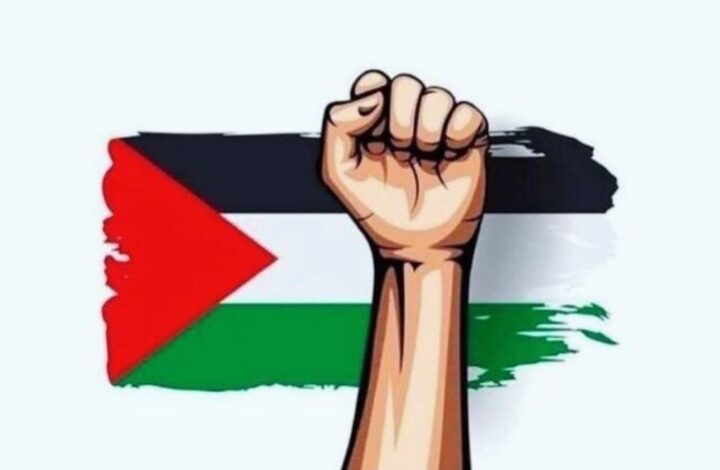 القضية الفلسطينية