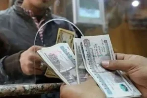 مواعيد صرف المرتبات