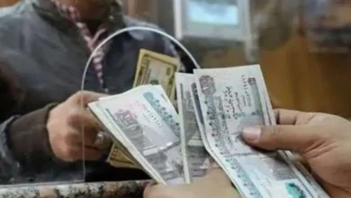 مواعيد صرف المرتبات