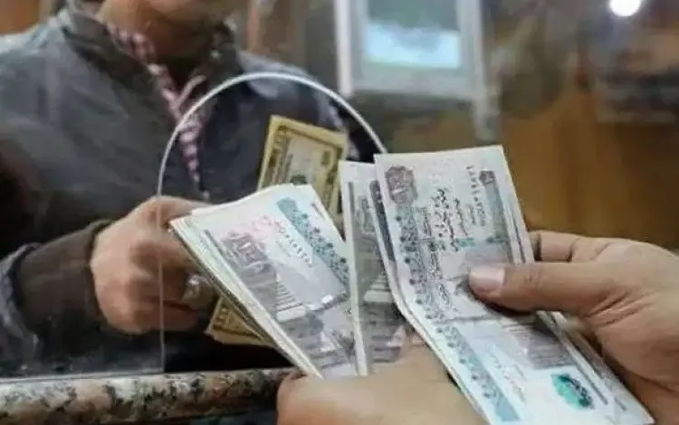 مواعيد صرف المرتبات