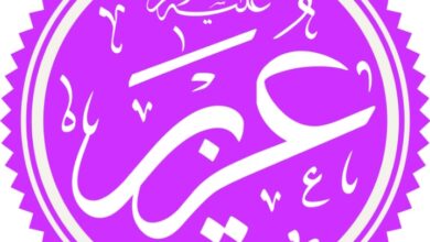 قصة الرجل الصالح