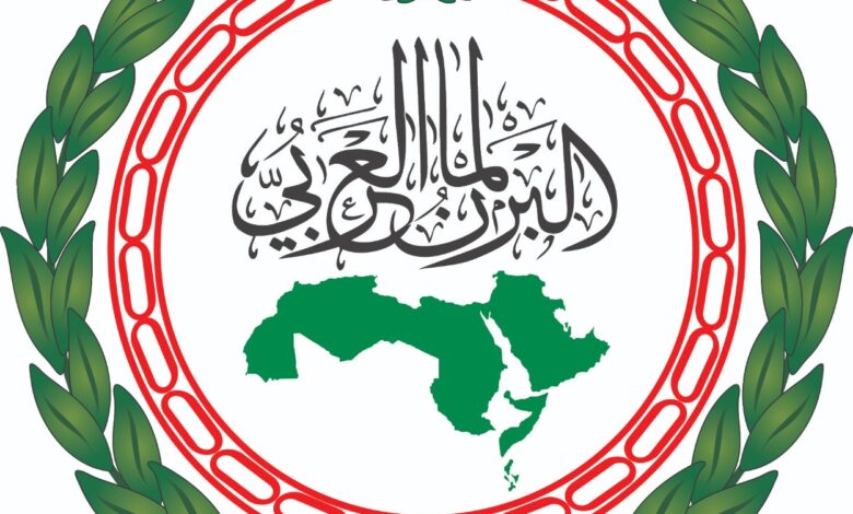 البرلمان العربي يرحب بالتوصل لخارطة الطريق الأممية لدعم مسار السلام باليمن