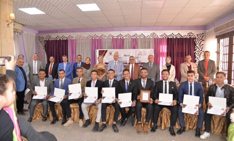 جامعة أسيوط تشهد ختام فعاليات مسابقة الطالب المثالي والطالبة المثالية على مستوى الجامعة| صور