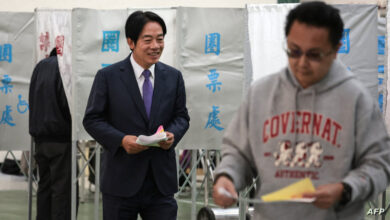 انتخابات تايوان الرئاسية