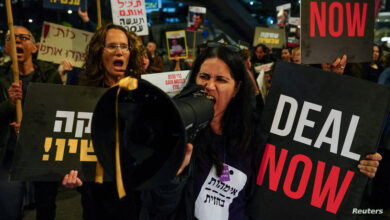 تظاهرات في تل أبيب