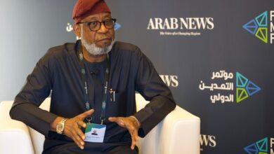 "هنري ديلي ألاكي" وزير التعدين فى نيجيريا