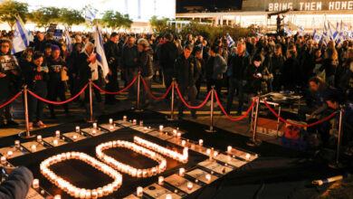 مظاهرات أهالى المحتجزين الإسرائيليين فى تل أبيب