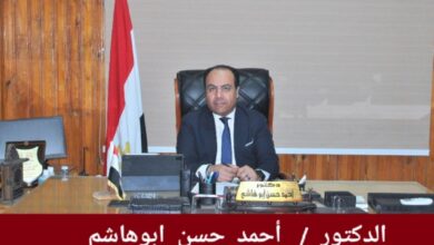 وكيل وزارة الصحة