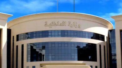 وزارة الداخلية - أرشفية