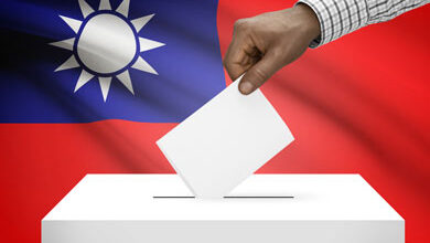 الانتخابات الرئاسية والبرلمانية فى تايوان